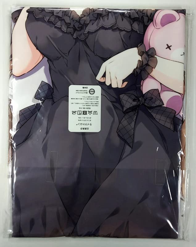 Amazon.co.jp: CANVAS+GARDEN 宮坂みゆ 咲花ちゃん 抱き枕カバー C100